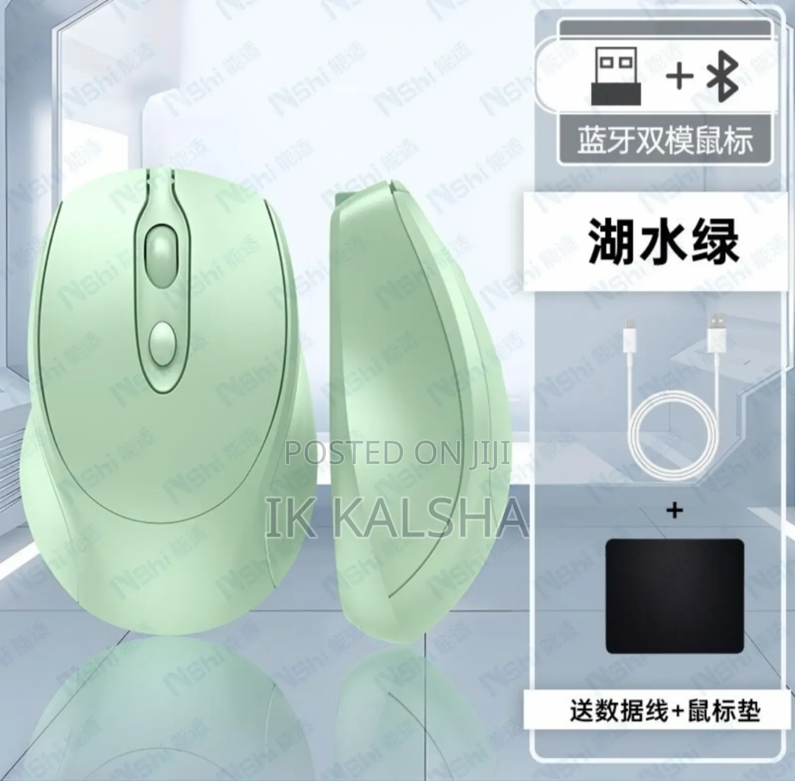 Wireless Mouse, Chargeable and Bluetooth