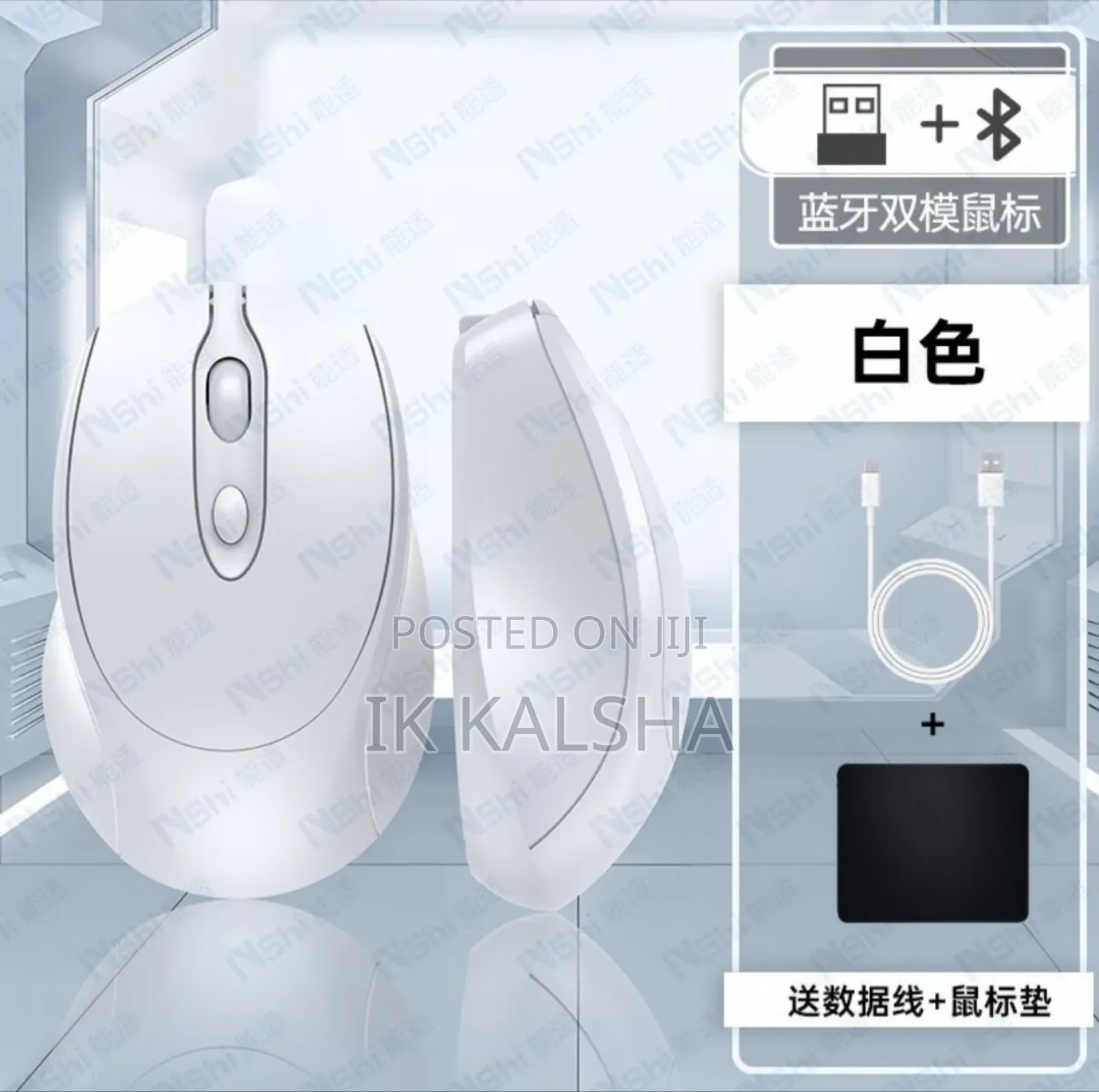 Wireless Mouse, Chargeable and Bluetooth