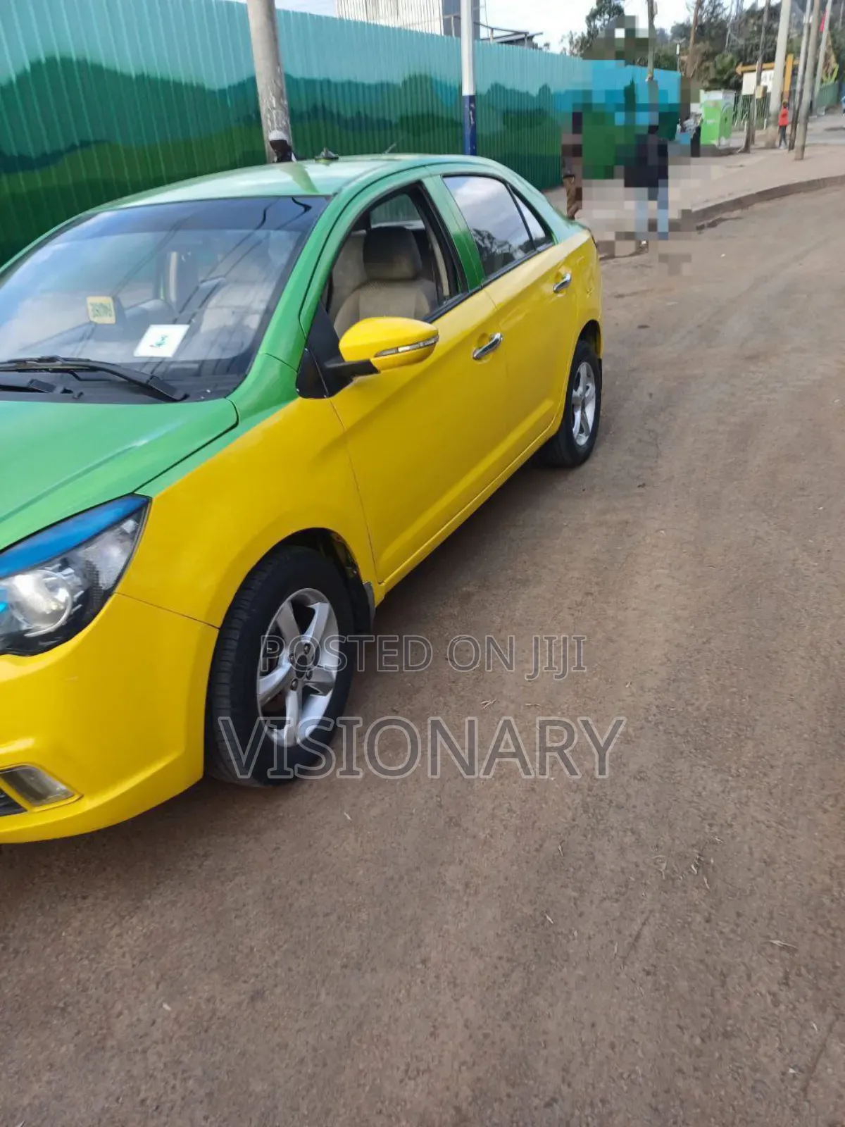 Lifan 530 2016 Yellow