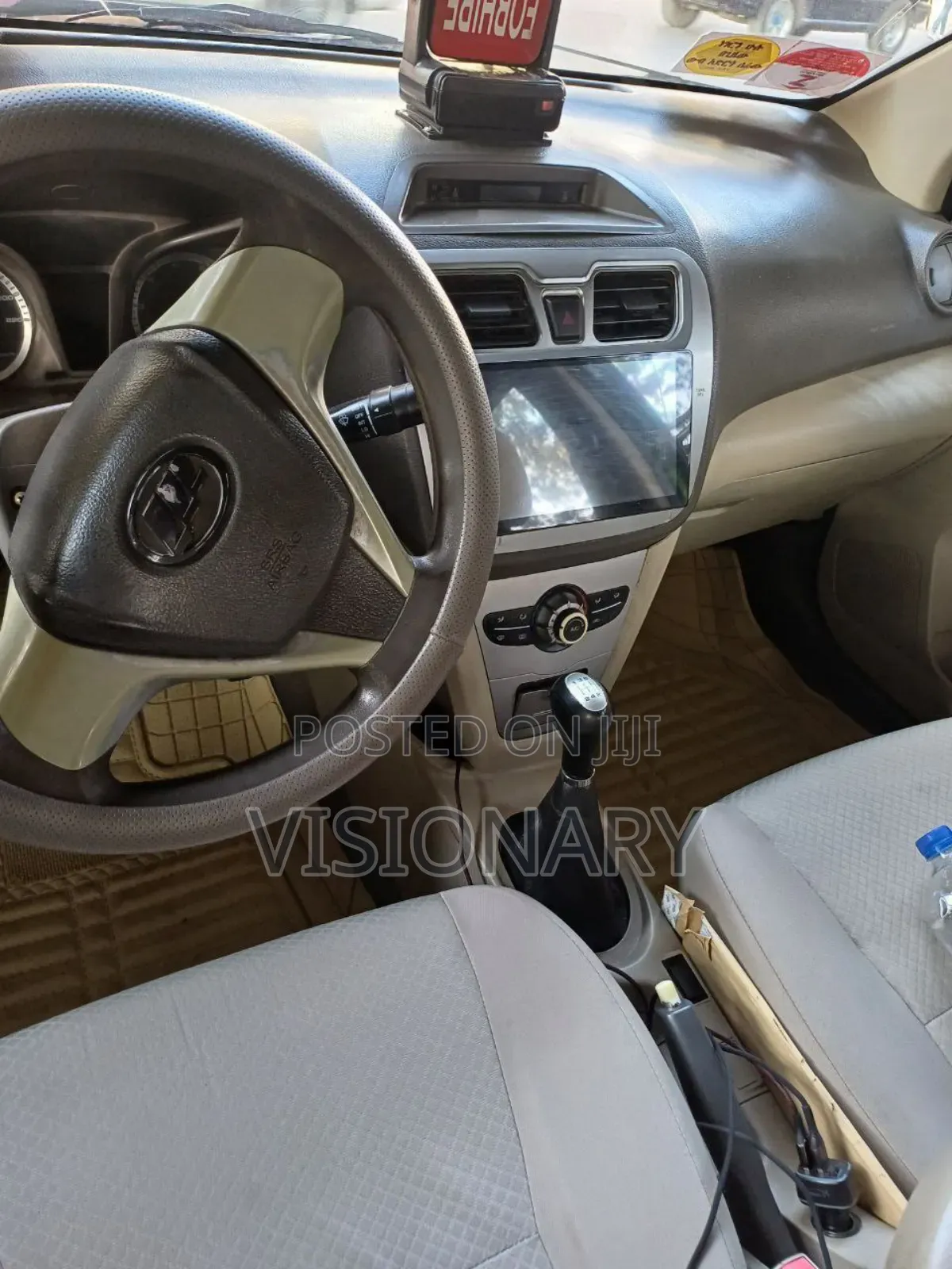 Lifan 530 2016 Yellow