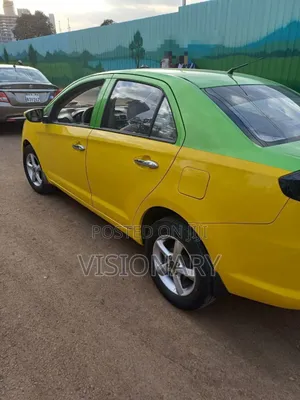 Lifan 530 2016 Yellow