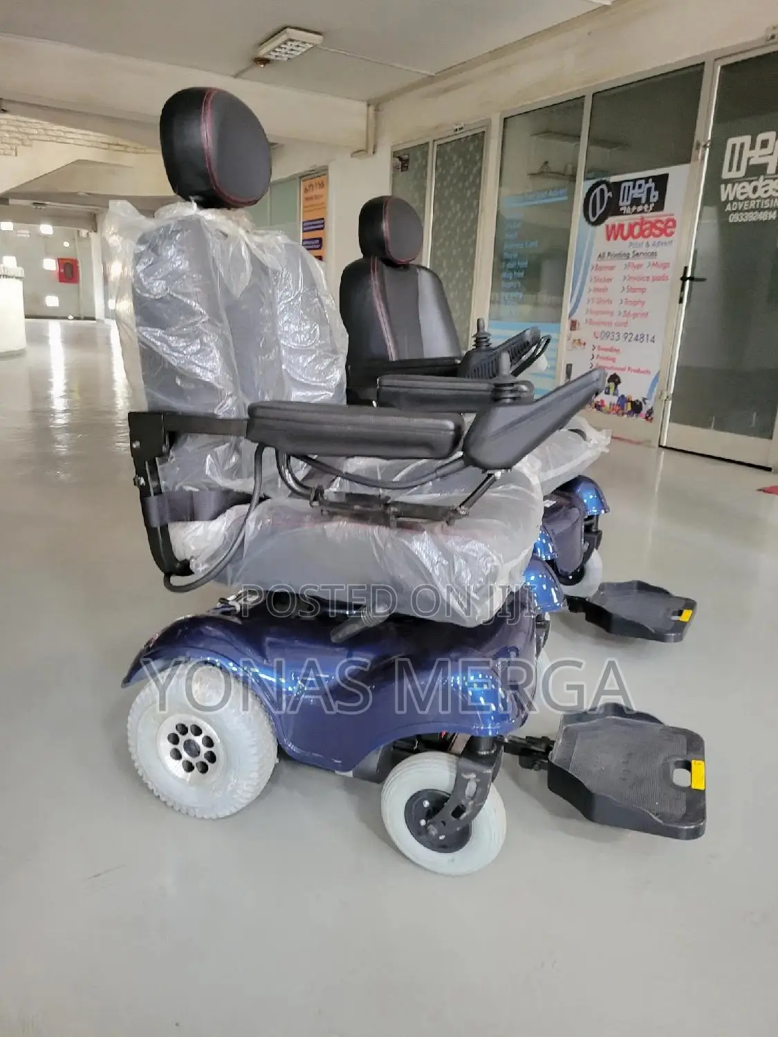 Electrical Wheelchair軨፹analog Movable Wheelchair齊፲wheelchair=*የኤሌክትሪክ