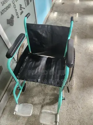 Brand Strength Wheelchair名丸wheelchair侳我wheelchair壓迫wheelchair Bold