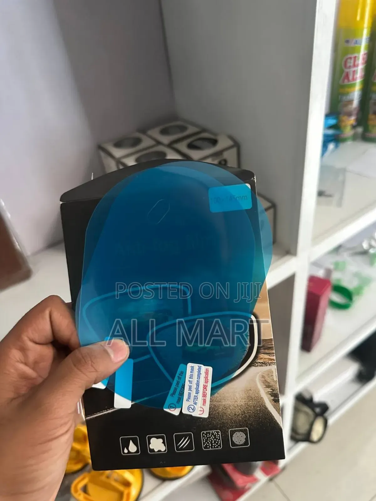 የስፓክዮ ዝናብና ጉም ማይዝ ስቲከር