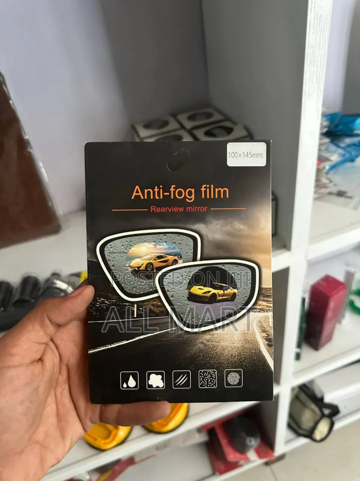 የስፓክዮ ዝናብና ጉም ማይዝ ስቲከር