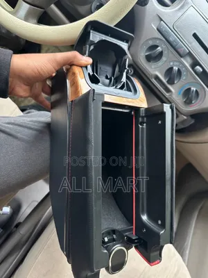 Photo - የመኪና አርም ሬስት
 እጃችንን የምናስደግፍበት
 -