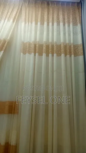 Curtain መጋረጃ