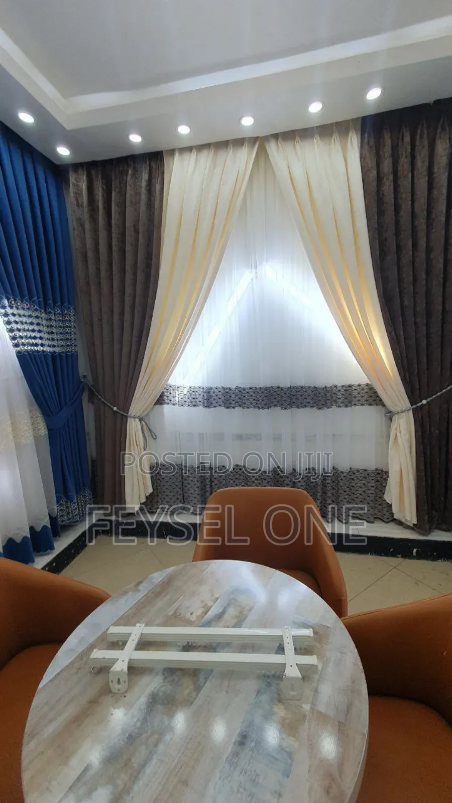 Curtain መጋረጃ