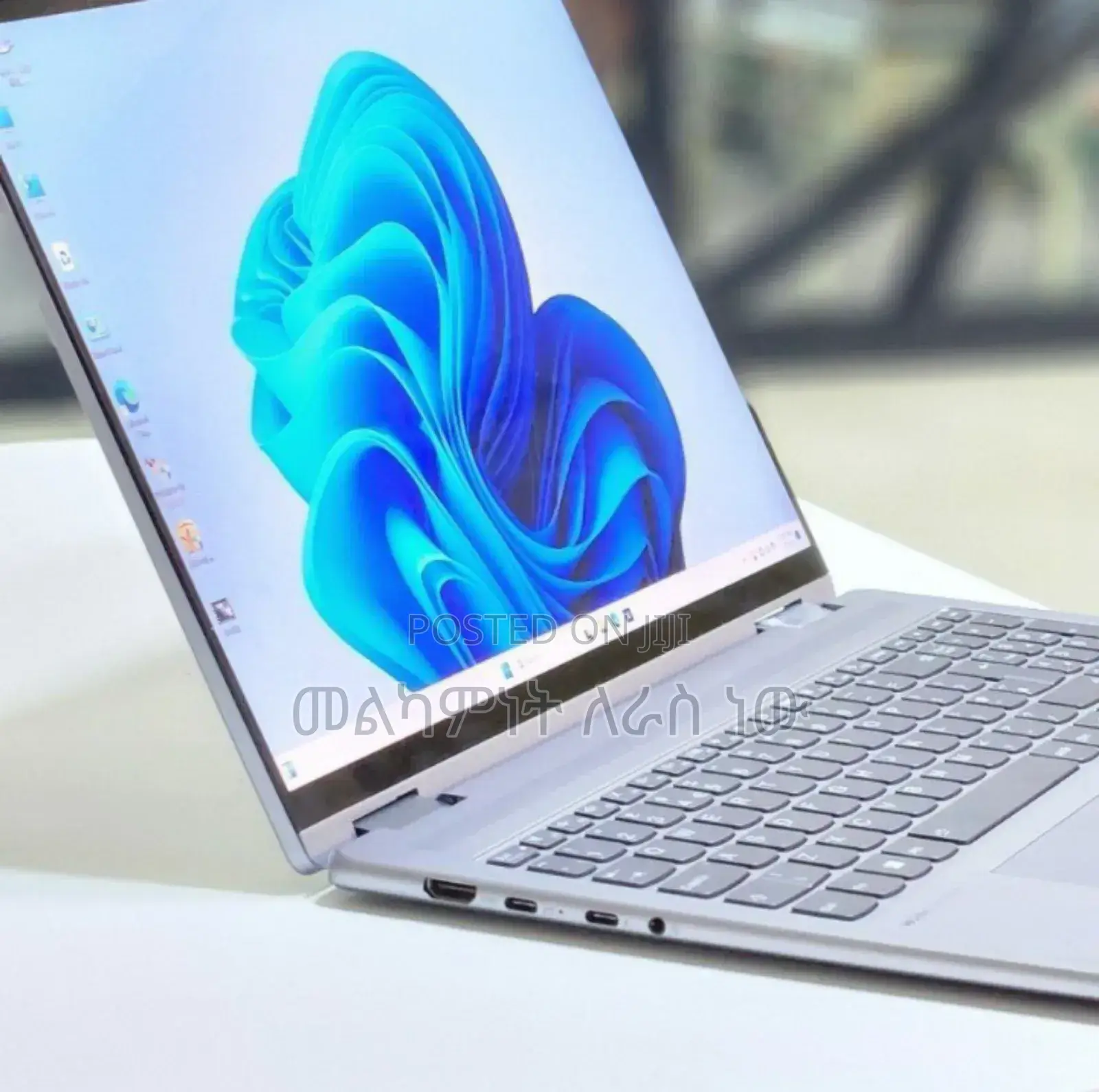 New Laptop Lenovo Yoga 7i 16GB Intel Core I7 SSD 512GB