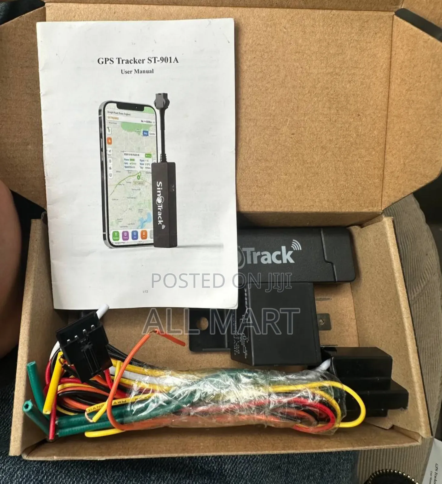 የመኪና ጂፒኤስ
