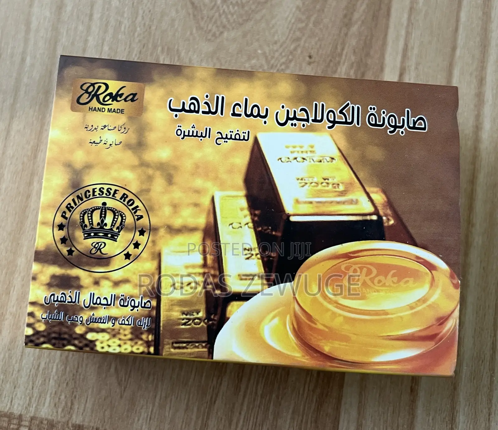 Collagen Soap With Gold Water