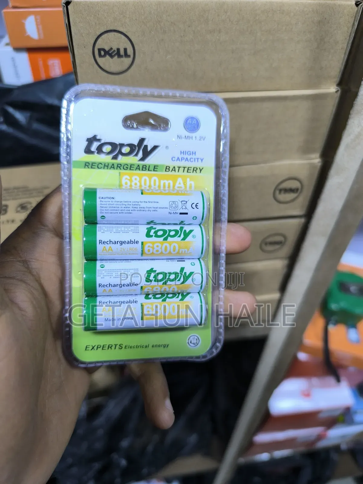 Toply Rechargeable Battery (Aa Ni-Mh 1.2v 4pcs)
