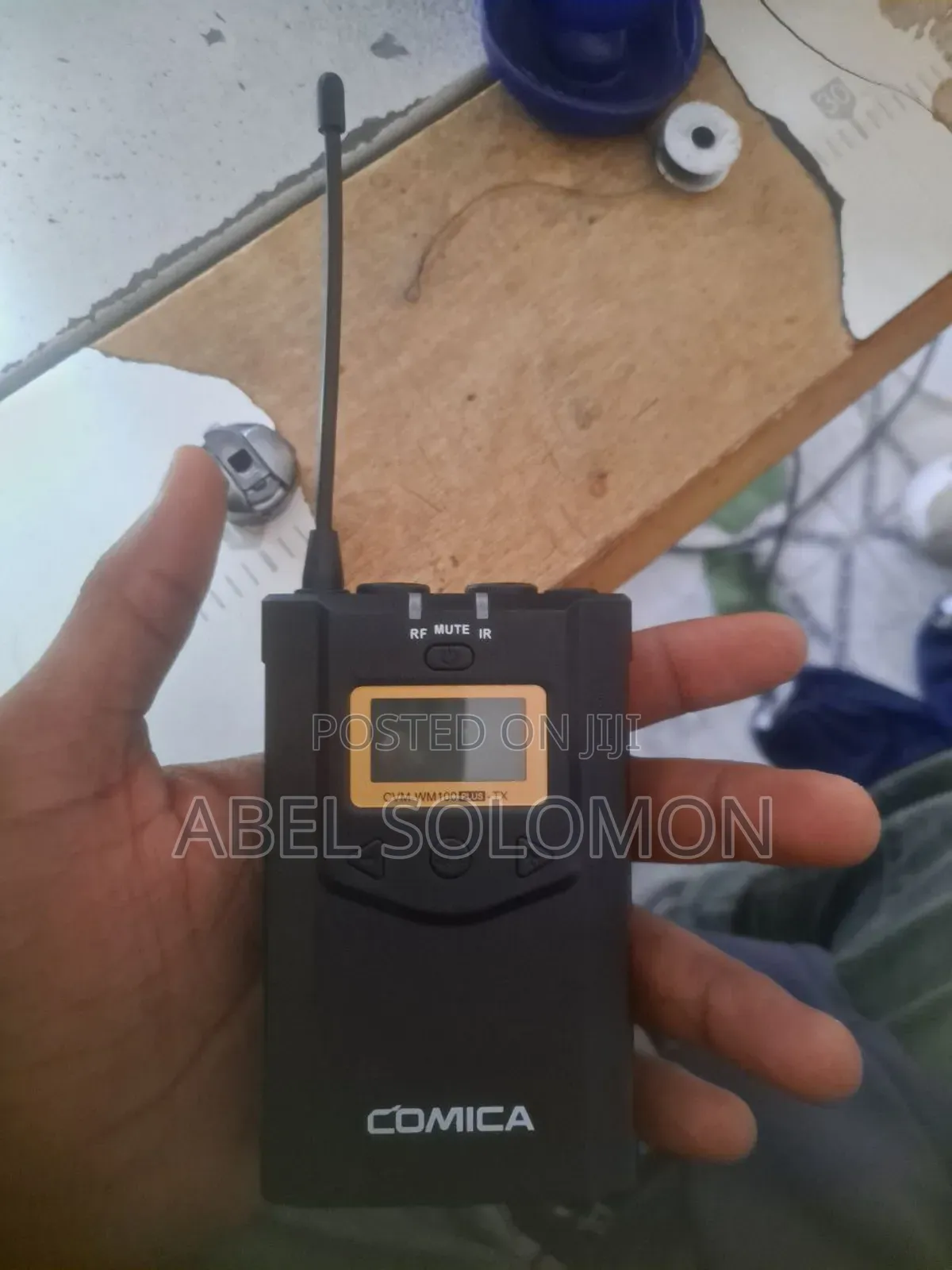 Comica Sound Recorder