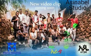 Nova L Music Video Production