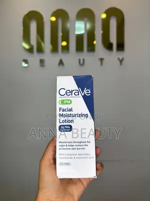 Photo - Cerave Pm Facial Moisturizing Lotion