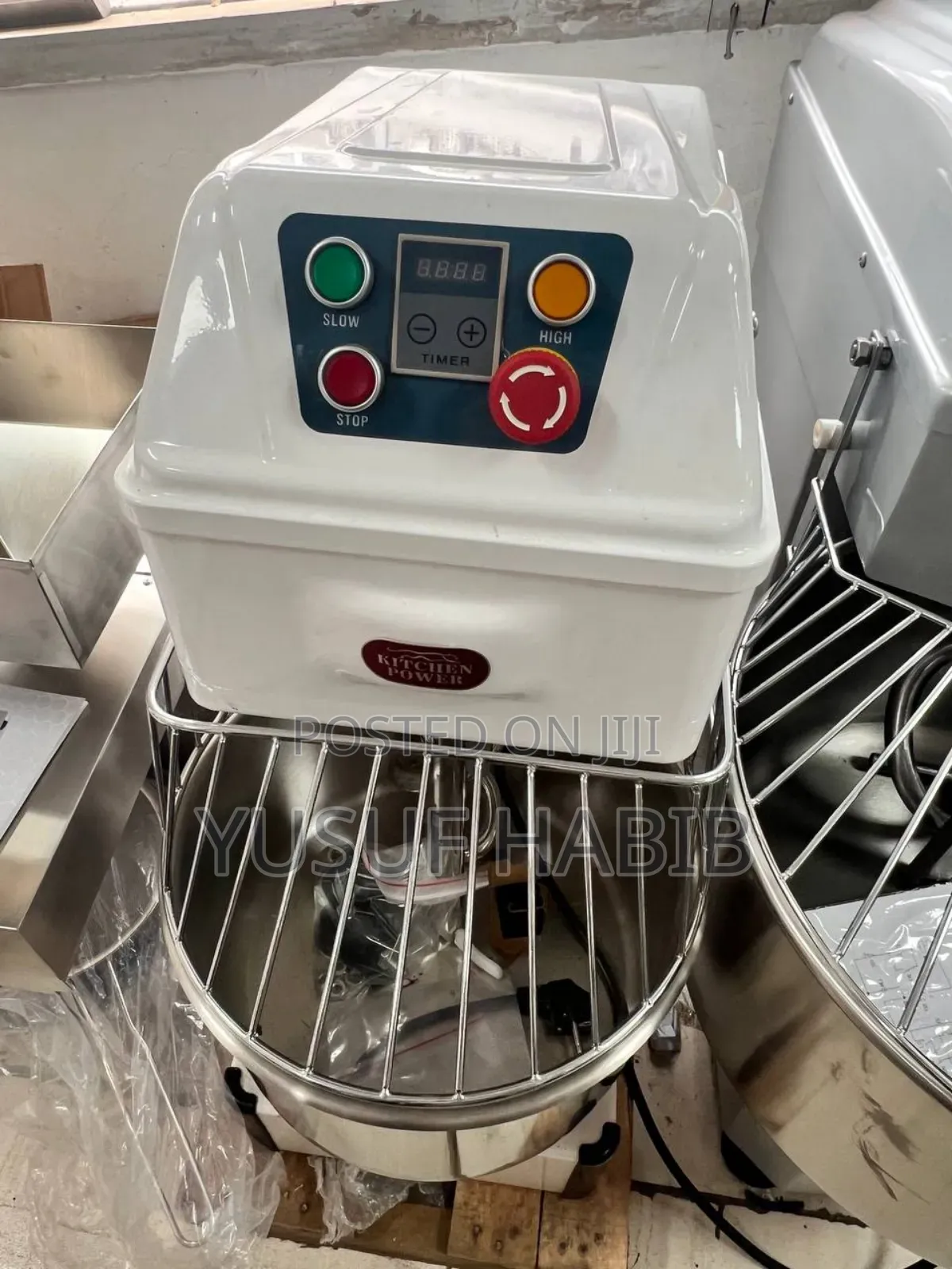 የዶባ መጋገሪያ 