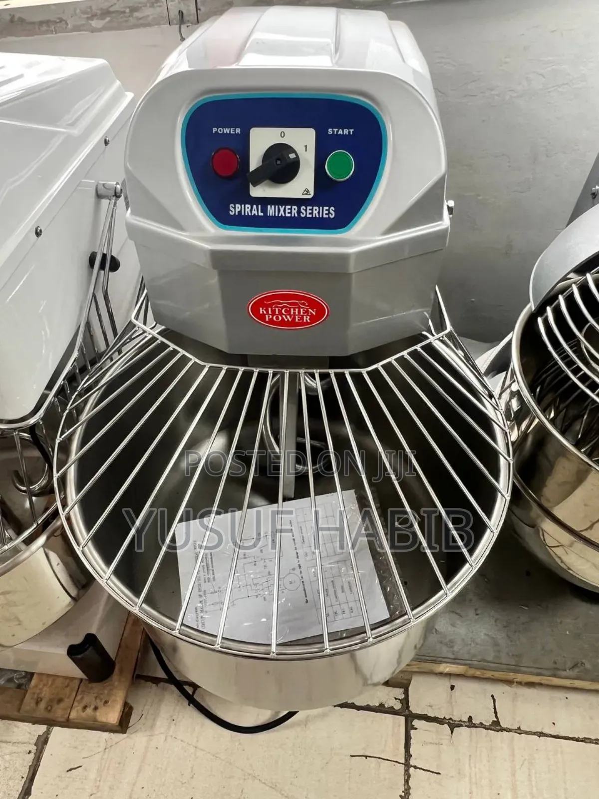 የዶባ መጋገሪያ 