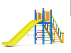 Photo - School Playground