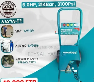 Photo - Meakida Md-68800 High-Pressure Washer,