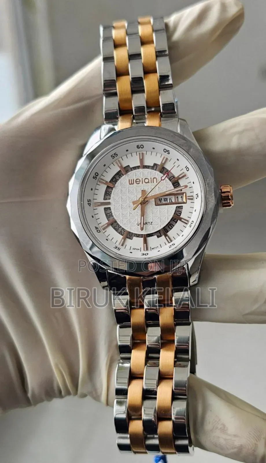 Weiain Men's Elegant Watch