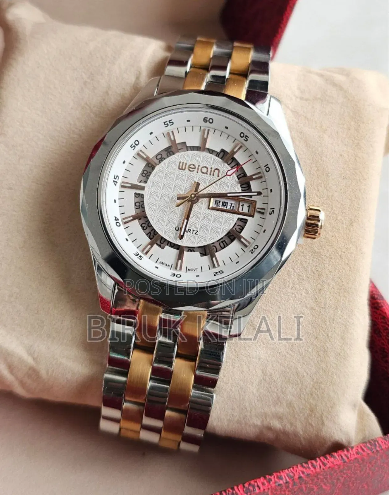Weiain Men's Elegant Watch