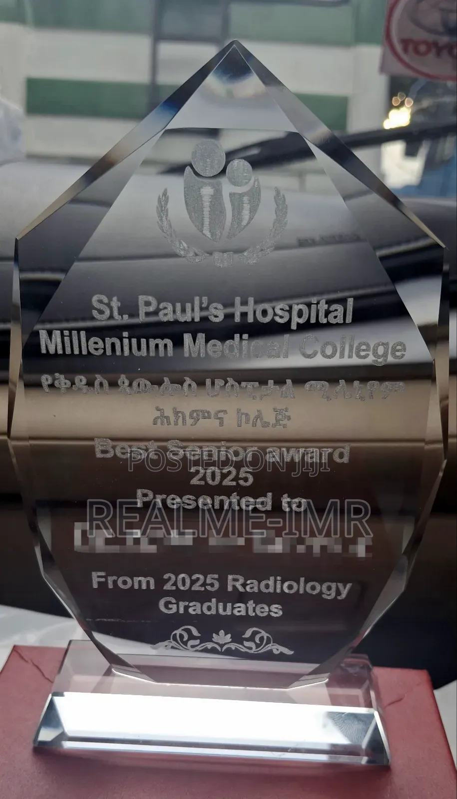 Crystal Trophy - Ct5b