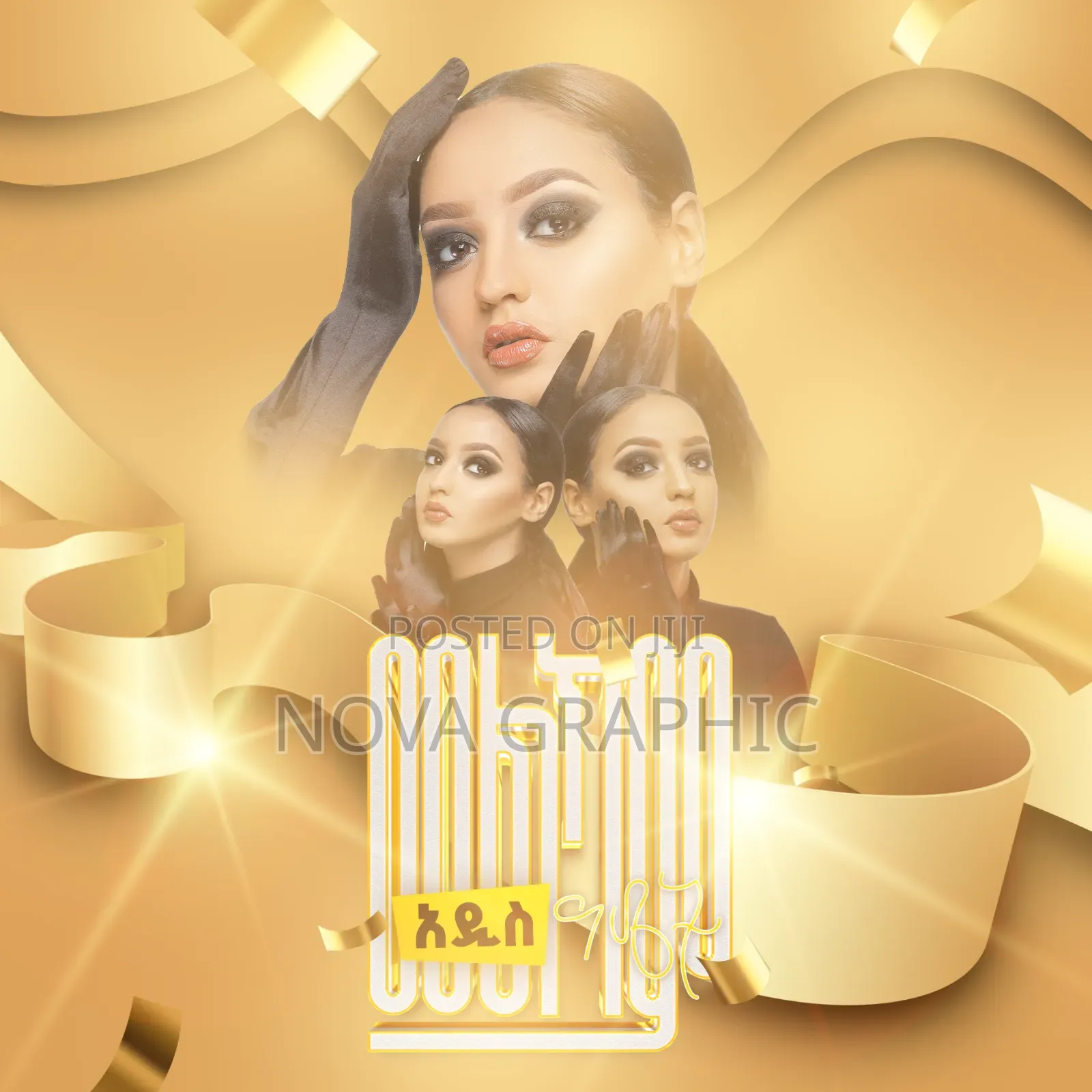 Graphics Designer - Poster Design 20% Discount