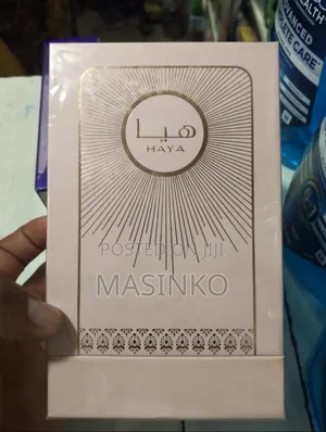 Photo - Haya Eau De Perfume