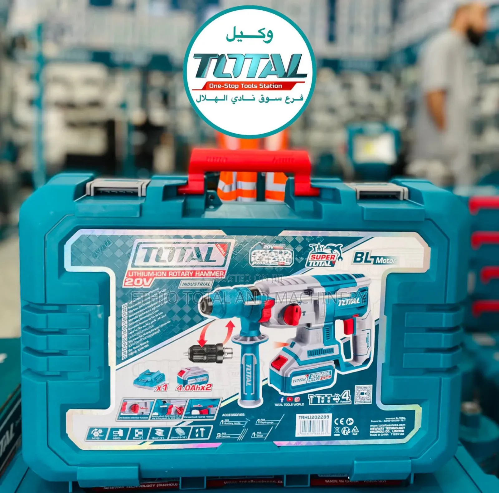 Total Li-Ion 20v Cordless Rotary Hammer Drill Chargeable