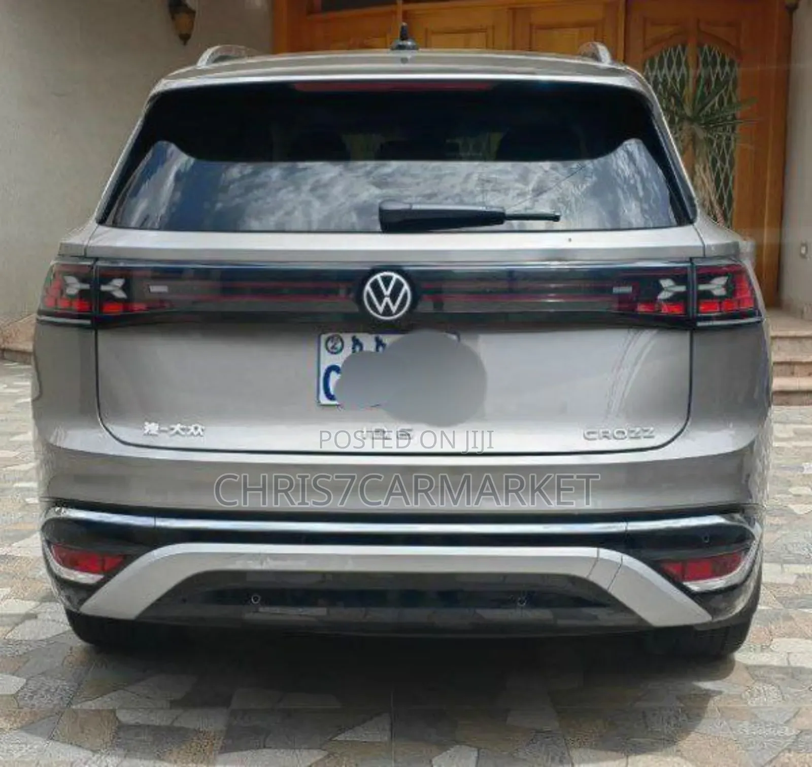 Volkswagen ID.6 2024 Gold