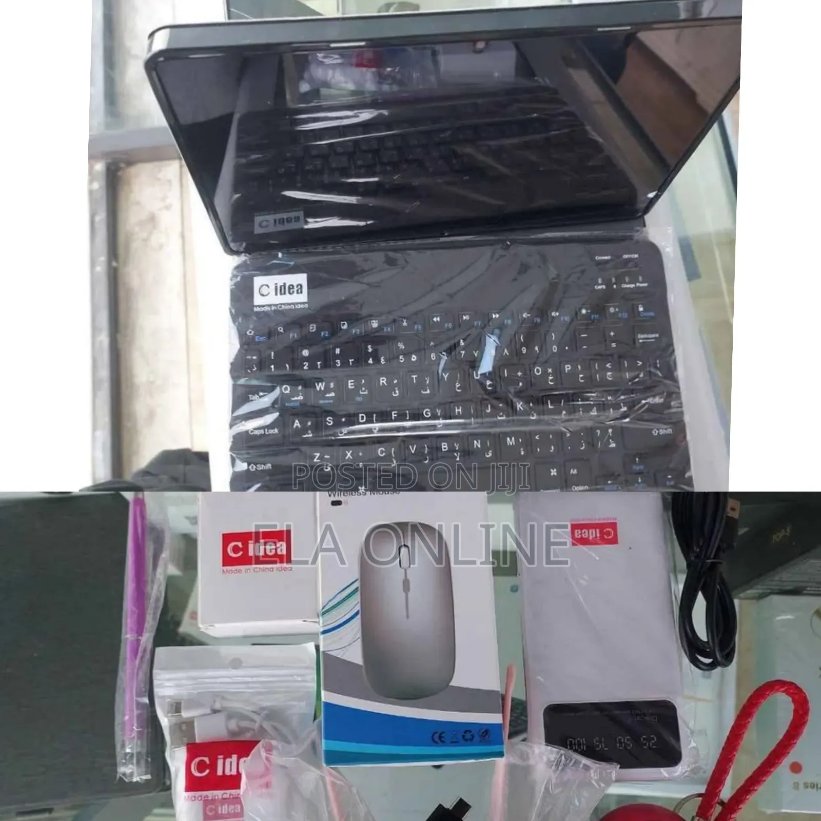 New C idea CM8500 Plus 1 TB Red