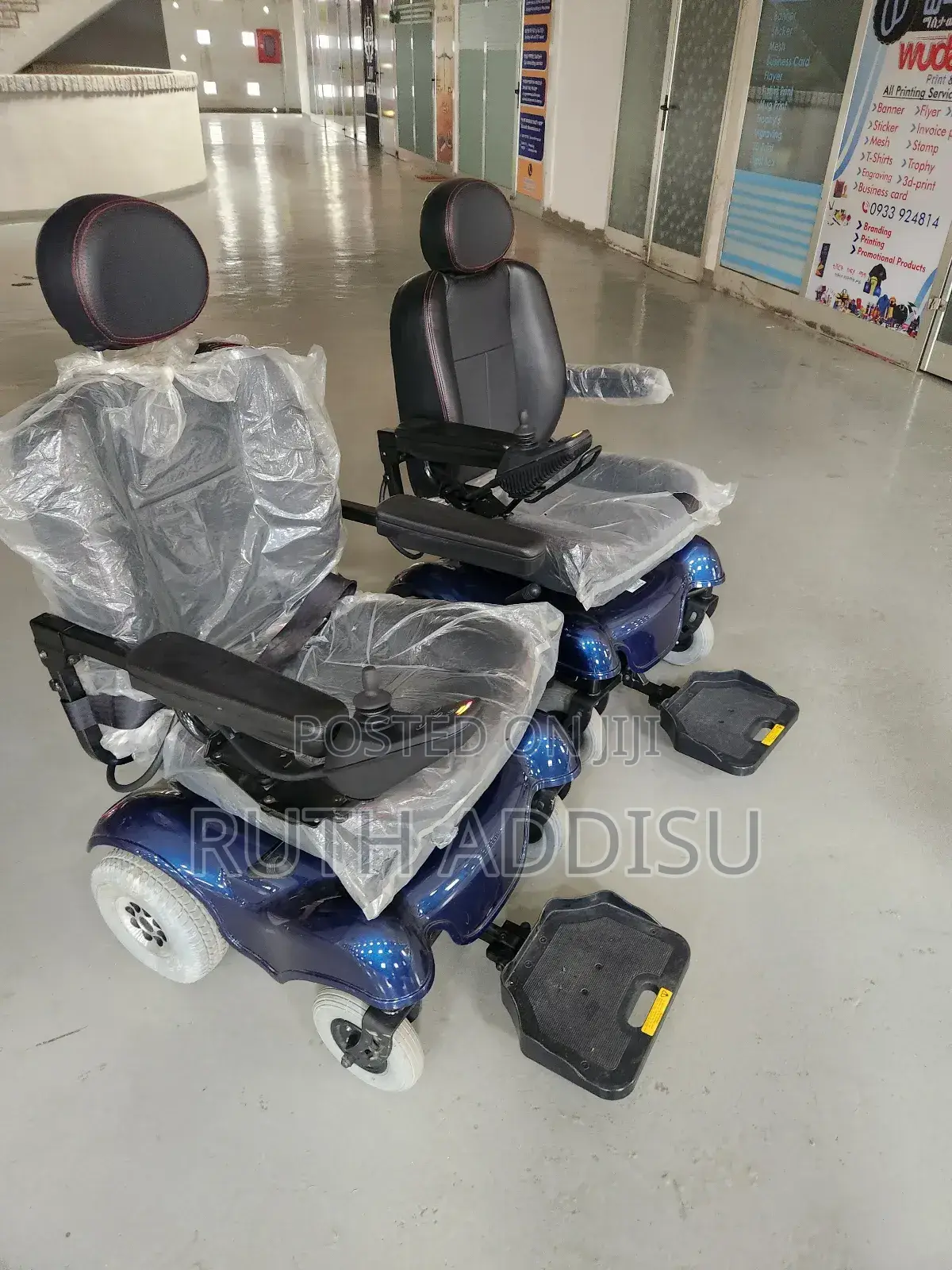 Electrical Rechargable Wheelchair予約heavy Duty Wheelchair麻煩wheelchair