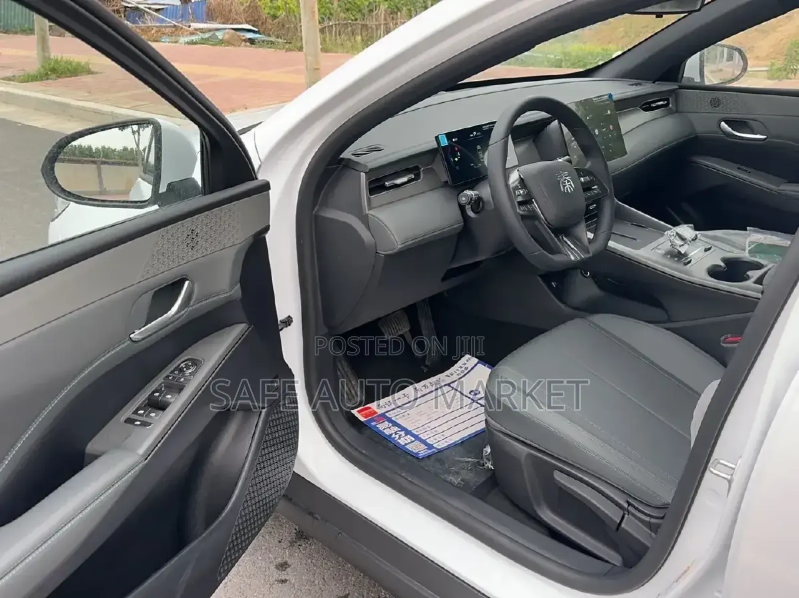 New BYD Qin Plus DM-i 2025