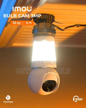 Imou Bulb 3mp Smart Wireless Security Camera (የአምፖል ካሜራ)