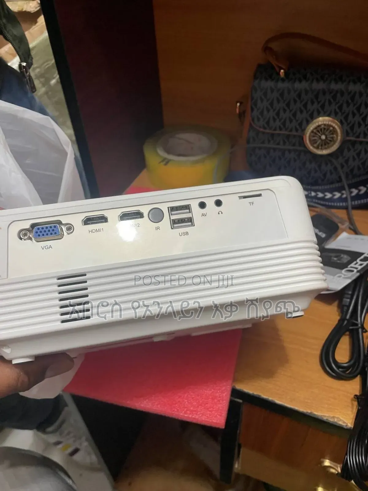 Epson W01 Original Projector