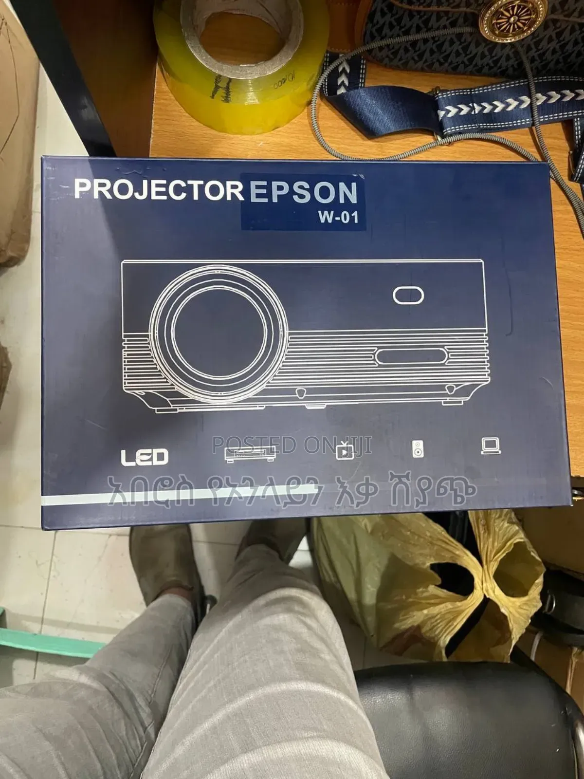 Epson W01 Original Projector