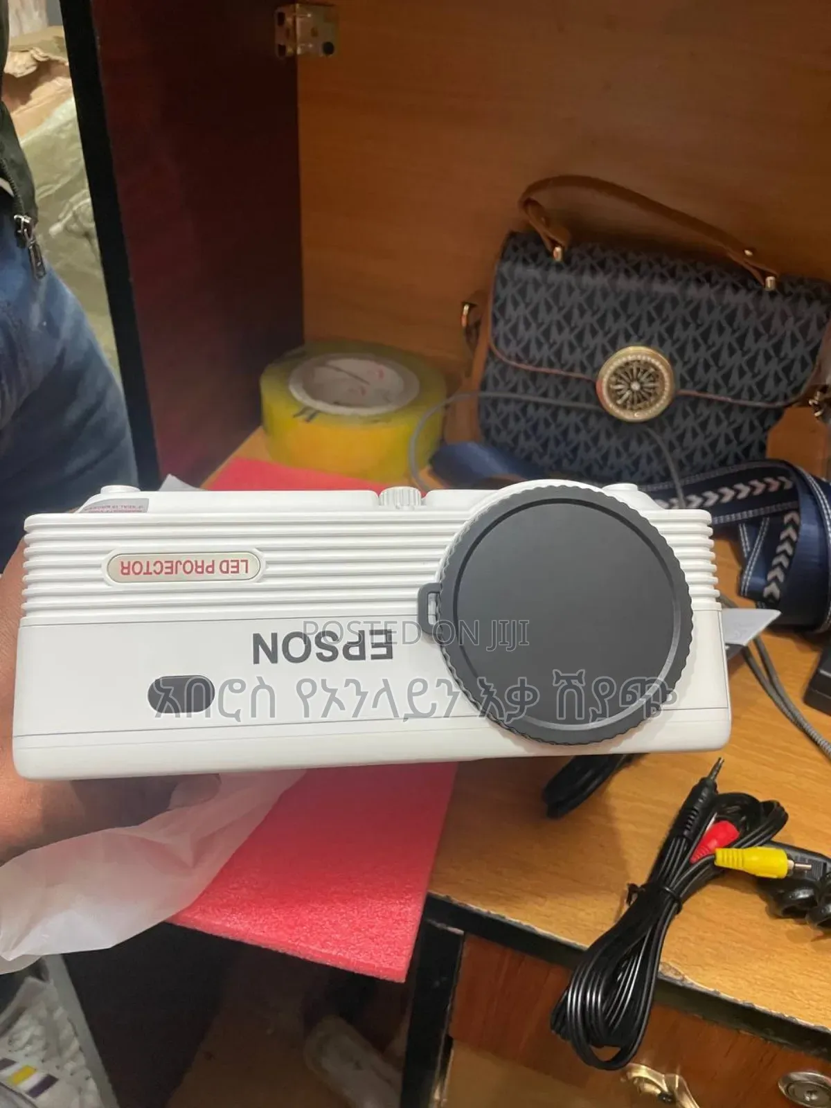 Epson W01 Original Projector