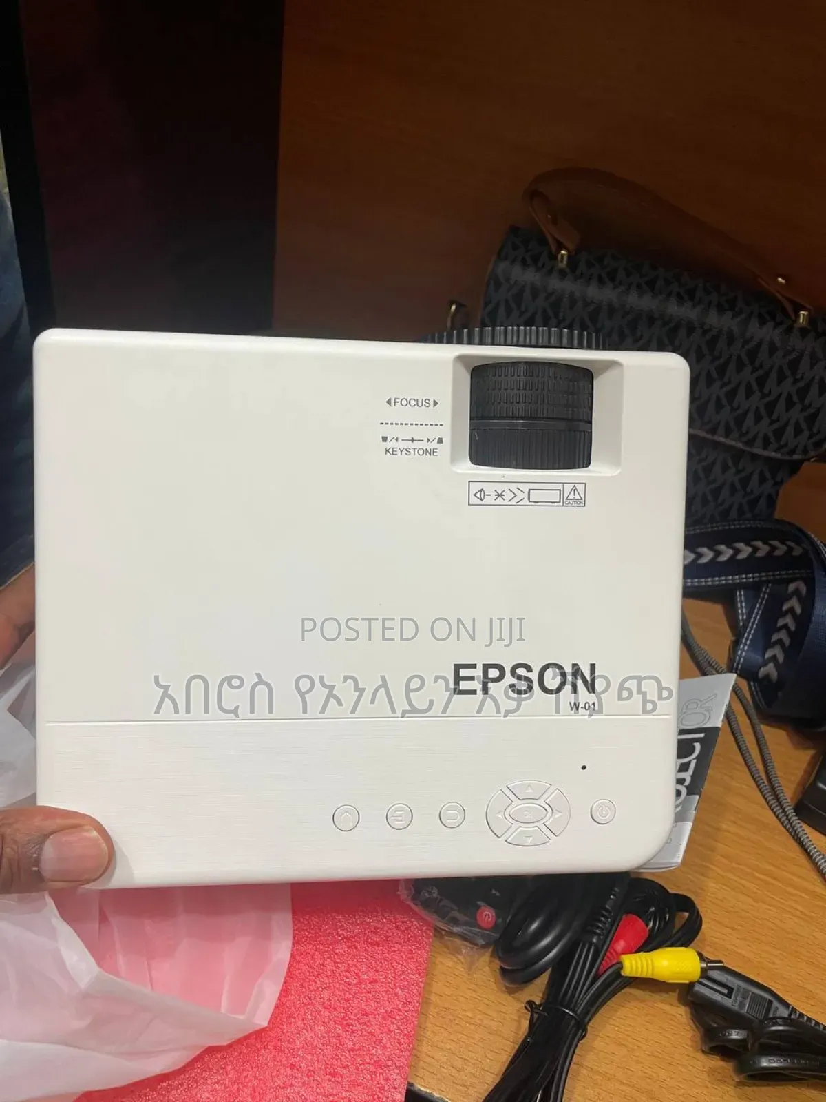 Epson W01 Original Projector
