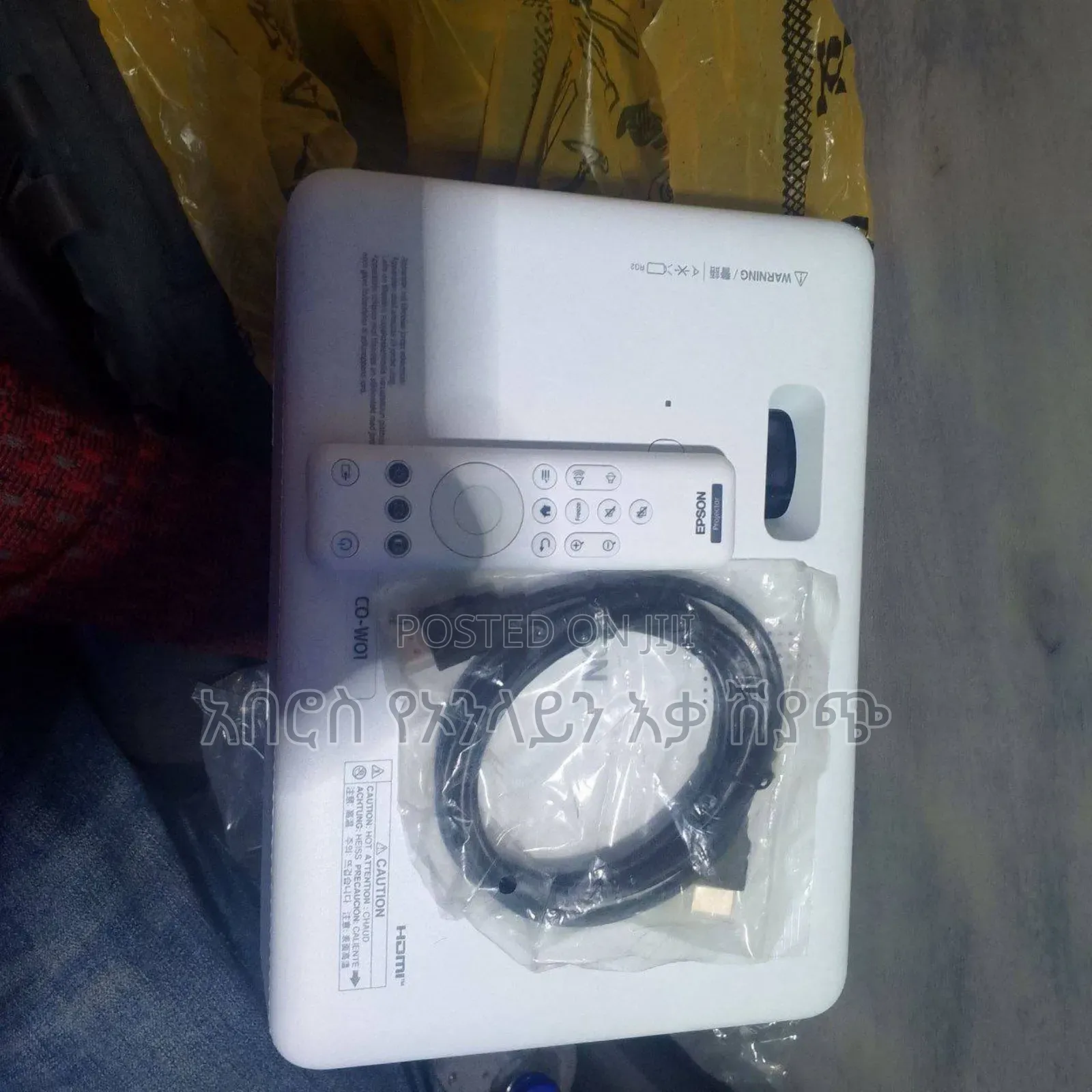 Epson Co- W01 Projector