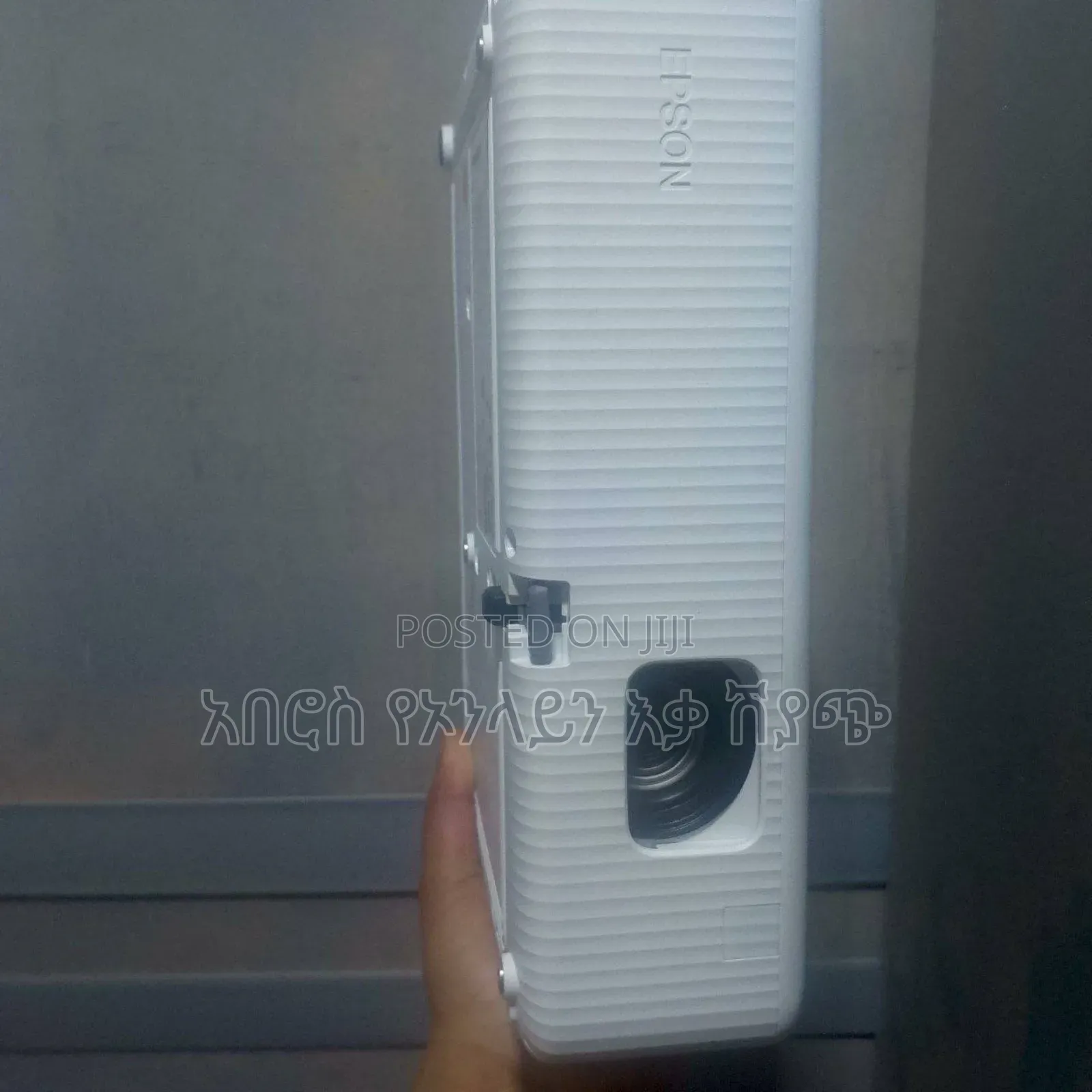 Epson Co- W01 Projector