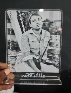 Engraved Acrylic Portraits