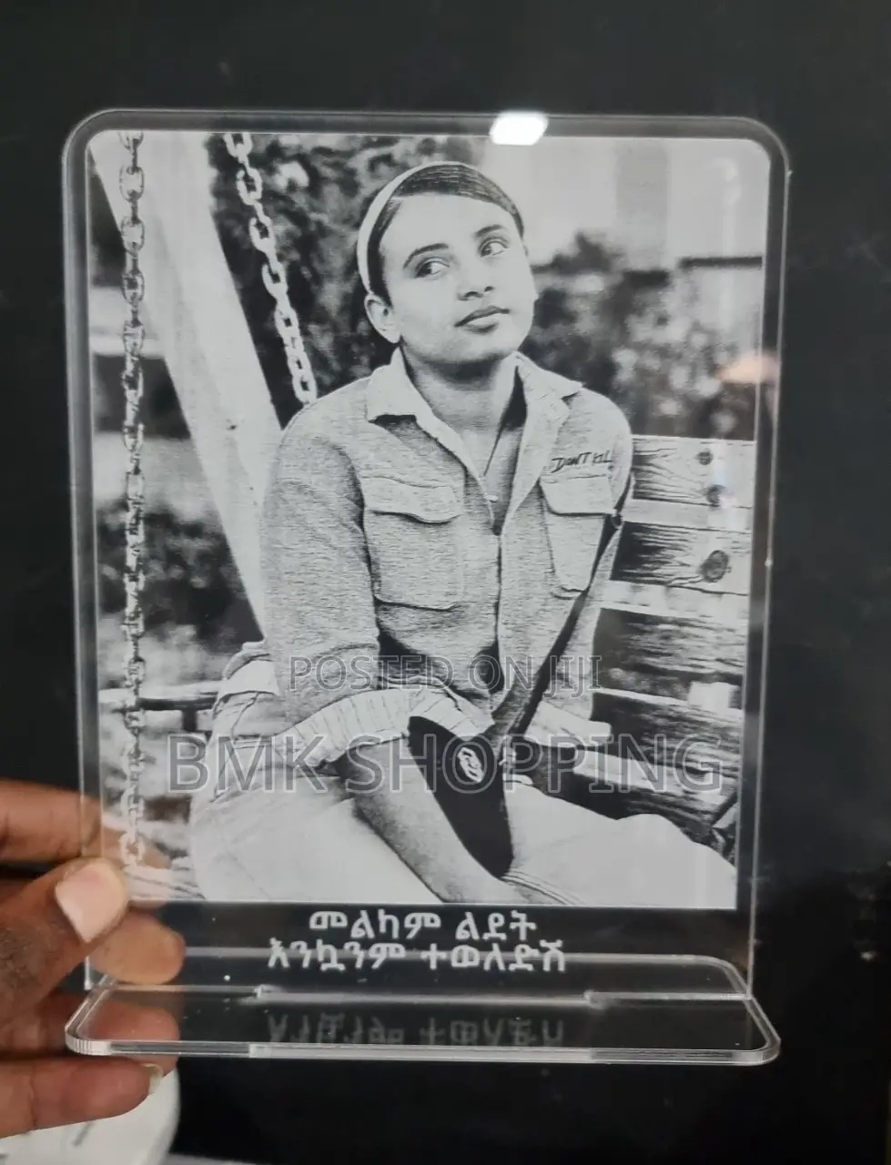 Engraved Acrylic Portraits