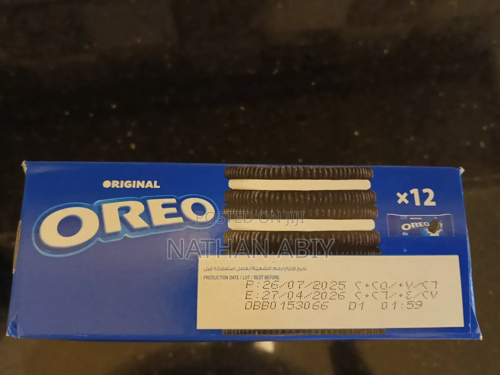 Oreo 12 Packs(4 PCS Per Pack)