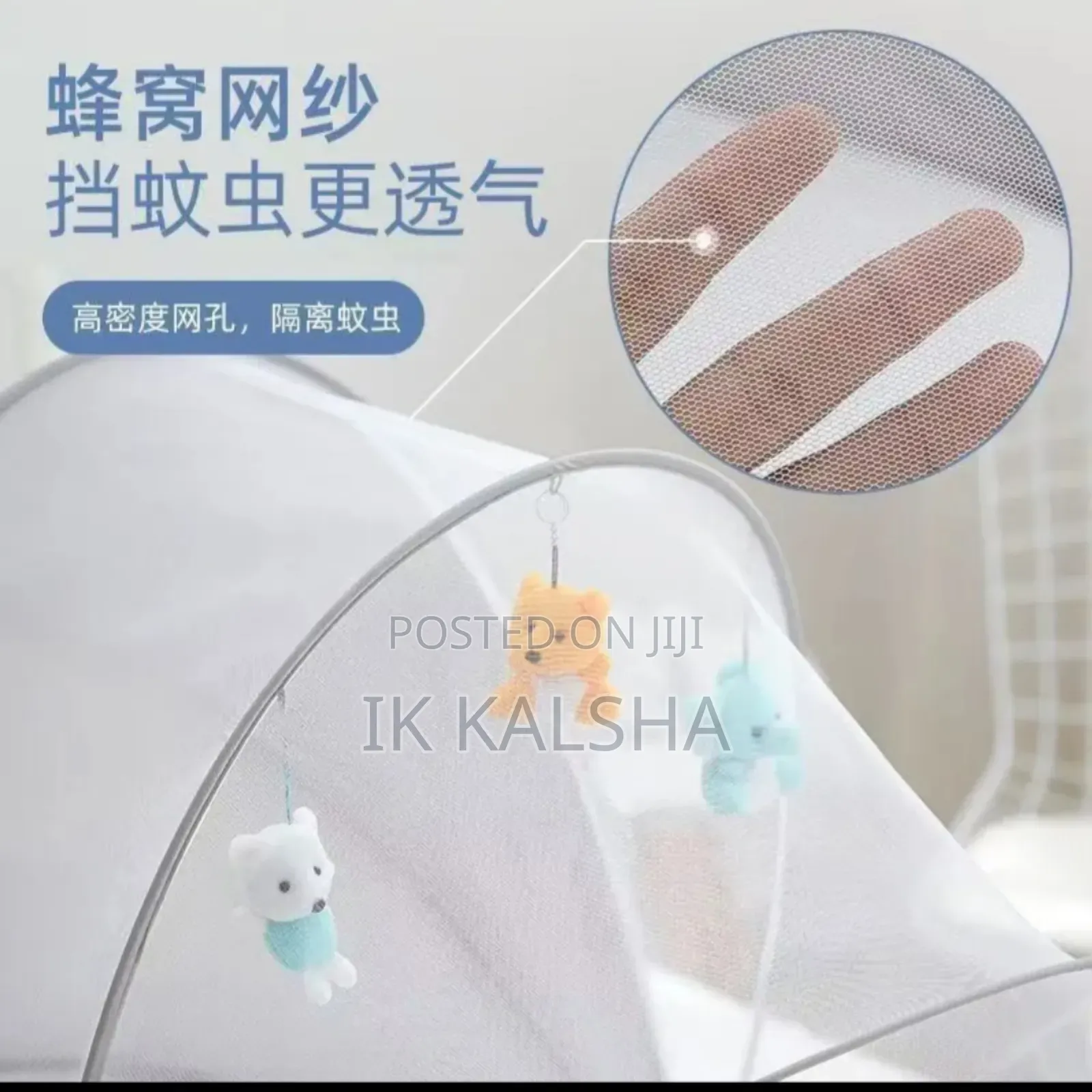 Baby Cover Mosquito Net