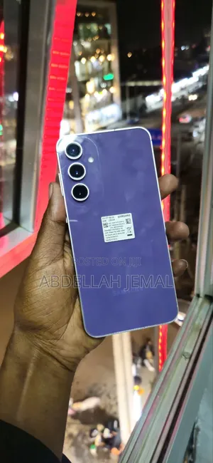 New Samsung Galaxy S23 FE 256 GB Purple