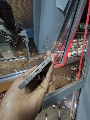 New Samsung Galaxy S24 Ultra 256 GB Bronze