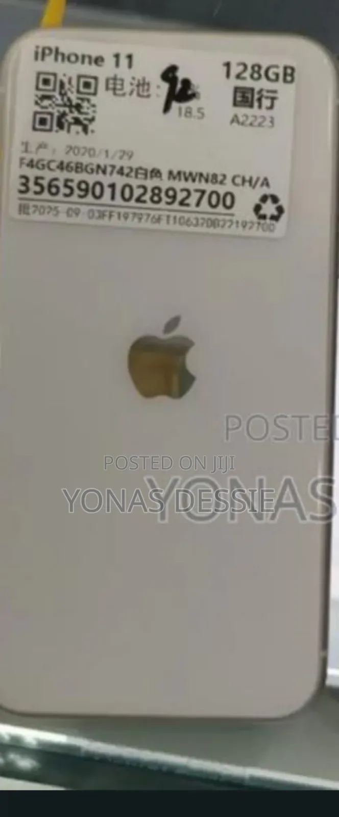 Apple iPhone 11 128 GB