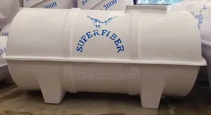 Photo - Fiber Tanker