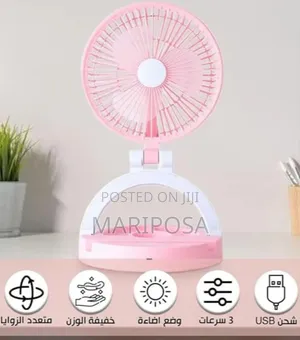 Photo - Rechargeable Fan With Lamp