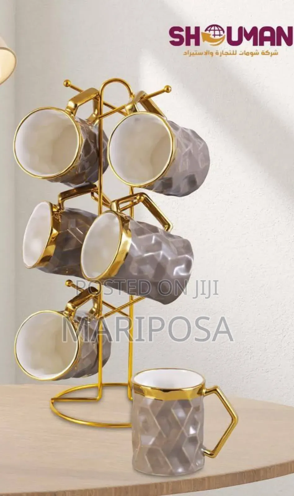 6 Set Ceramic Mug With Golden Stand